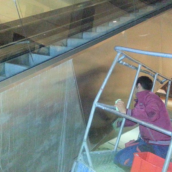 Güven Gurup Temizlik